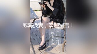 G奶极品肥臀【变态仙女】骚气十足~骑乘自慰~叉腿诱惑【29V】 (19).MP4