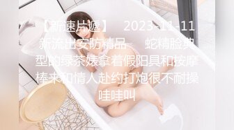 绳艺大师给熟女来个全套SM龟甲缚，奶子上还要贴个血滴子，狂虐这对极品大奶子【200V】 (93)