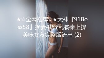 巨乳淫妻在车内口爆车震，再车内无套啪啪，很多淫语