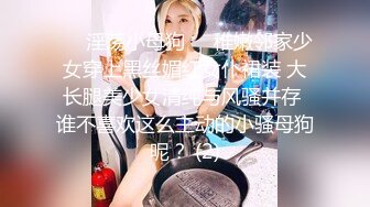 【新片速遞】 长发高挑御姐饭美少妇，肉色丝袜，大黑牛自慰骚话说起很会撩狼友们