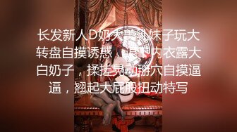 【重磅推荐】推特大神DOM-窒息高质量出品 女老板s欲求不满 再次要求dom的调教