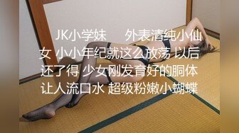 【新片速遞】   《换妻俱乐部泄密流出》绿帽老公迷翻漂亮老婆找单男来操❤️自己在旁边拍