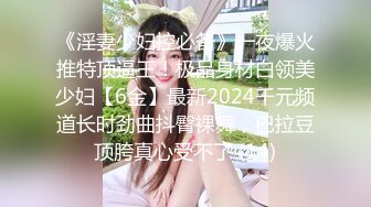 骚老婆在家情趣自拍2