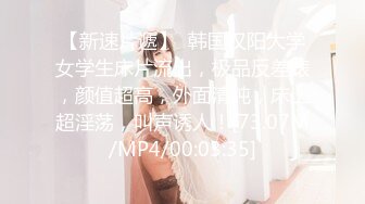   用利抽插高品质探花，深夜再约极品萌妹，扒掉衣服大奶子，骑乘爆插多毛骚穴，爽的受不了浪叫