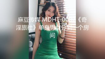 换妻探花两对夫妻KTV唱完K回酒店 进入正题一个一个翘屁股口交 后面操着前面插嘴 画面极度淫乱