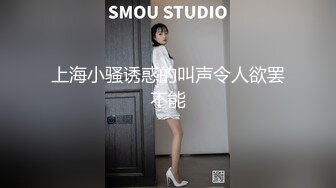 颜值不错苗条身材【小表妹】双人啪啪，开裆黑丝情趣内裤拨开大力猛操，很是诱惑喜欢不要错过