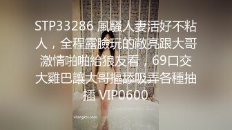 商场白色隔板女厕全景偷拍多位年轻少妇的极品美鲍7