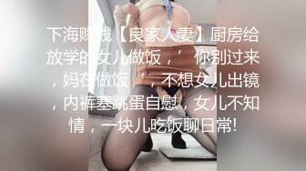 【新片速遞】  商场女厕偷拍高跟制服少妇嘘嘘⭐吃坏肚子了有点串稀了