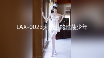 ❤️√大叔酒店约炮美女同事，换上情趣丝网各种姿势操，完美露脸[98.6MB/MP4/17:54]