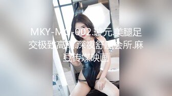 最新强势极品流出极品撸铁健身女神【kgonly】订阅私拍，多水白虎粉屄与绿帽男友激烈性爱，找单男3P接力赛[ (9)