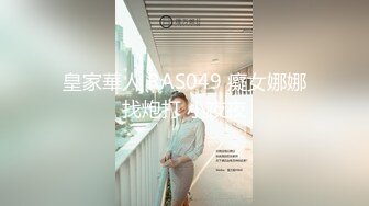 B3220 2023-02-01 最新流出酒店偷拍 极品网红模特臣服于大屌之下 掰开她的逼看看