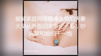  巨乳极品小骚货！酒店约炮操逼！埋头舔屌乳交，主动骑乘位奶子晃动