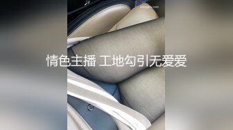 极品身材无套后入老婆闺蜜 最后内射