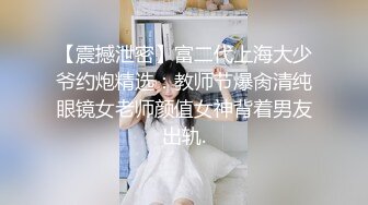 -大乳晕萌妹子性感黑丝睡衣脱光光床上自慰逼逼微毛粉嫩