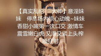 ❤❤️紧身裤极品网红女神，扭腰摆臀很是妖娆，脱光光床上发骚，震动棒猛捅小骚逼，低低娇喘呻吟