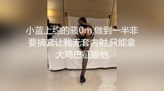 ❤️❤️❤️ Stripchat站【Lovely520】美女爱户外，公共厕所自慰，黑丝肥穴，塞跳蛋自摸，高潮狂喷水