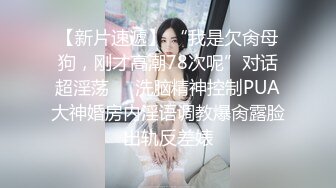 麻豆传媒映画正统新作MD0114-羞辱我的傲慢邻居 抓到把柄狠狠玩弄 最强制造