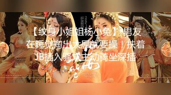 【酒店偷拍】专业女技师接客，舔背乳推按摩一番，怼入骚穴爆操，休息一会继续，毒龙转口爆