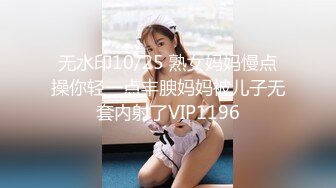 高端泄密流出极品眼镜反差婊大学生美女陈丽梅被金主爸爸调教骚母狗嘴里含假屌小鸡巴插骚逼表情痛苦