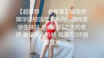 两只母狗的故事❤️舞蹈家女友被榜一大哥打赏各种爆操 大神自剪辑 中文字幕