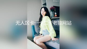  36D极品美乳小骚货，一对豪乳又大又白，粉色吊带网袜，粗大假屌插穴