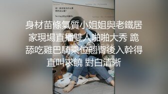 【新片速遞】胖男精力充沛啊 約了兩個美女分别到同一間賓館輪流抽插啪啪搞穴，妹子身材豐腴顔值夠味，力道十足沖擊【水印】[2.37G/MP4/01:47:50]