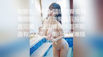 【新片速遞】 哺乳期少妇偷情 痛痛 好久没有爱爱了 逼逼有点紧 被大鸡吧无套输出 大奶一捏就出奶水