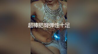  AI高清2K修复小宝寻花白色短裙吊带萌妹子，交舔屌近距离拍摄，上位骑乘翘起屁股后入