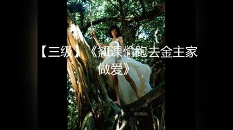 ETQR-340(etqr00340)[Erotic]【妄想主観】絶対服従排卵日ご奉仕メイドと子作り性交高瀬りな