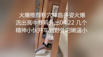 【极品 嫩模女神】钛合金TiTi 高端大尺度私拍流出 塞上红鸾异域风情 圆润蜜乳敏感乳粒呼吁而出 性感骚丁嫩穴