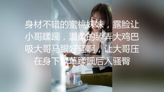 [2DF2]周末和同居女友做爱套套用完了只好无套后入没有刹住车内射进逼里女友露出一脸埋怨无奈的表情 [BT种子]