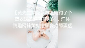  乖巧学妹露脸听大哥的话穿上黑丝舔弄大鸡巴，让大哥压在身下爆草抽插，激情上位无套内射