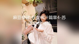 极品尤物性感女神！5小时激情不断！吊带小背心齐逼短裤，柔软奶子道具插穴，扶腰后入被炮友尽情蹂躏