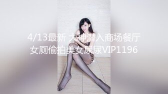 《云盘高质泄密》露脸才是王道！对话清晰，实习期美女公务员为了转正无奈与领导开房啪啪，浴室干到床上，嗲叫声响亮 (10)