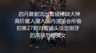 商业街一路跟踪抄底多位极品高跟美少妇各种极品骚内让人目不暇接 (7)