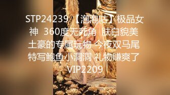 星空传媒XKVP121与家教老师的激情性爱