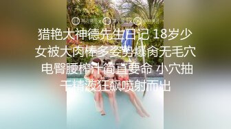 吊钟奶子制服黑丝丰满骚少妇，蝴蝶白虎穴，女上位无套啪啪，瘦瘦小哥很很操