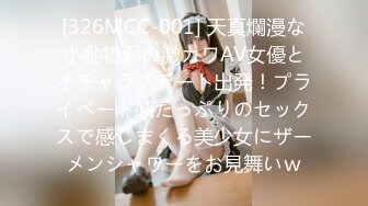 【新速片遞】 2023-8月最新厕拍大神潜入❤️风景区女厕正面全景偷拍❤️美女尿尿暑假期间年轻美女多