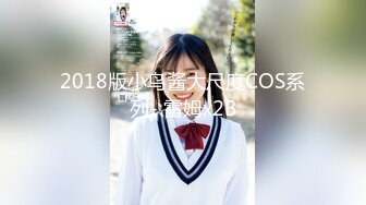 (中文字幕) [shh-032] 羽田希 AV引退 最後の痴●覚醒 ～公然羞恥、集団イカセ、全裸SEX、連続ぶっかけ～