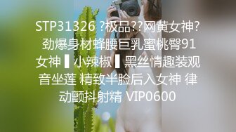 [2DF2]留学生性爱成瘾 粉红色情趣旗袍和大屌老外激烈啪啪 多姿势操爆中出内射 [BT种子]