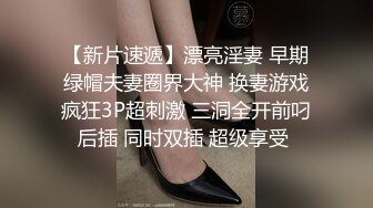 【重磅推荐】推特大神DOM_窒息高质量出品_双调女老板sub与小母狗_相互舔逼带着假屌后入骚叫连连