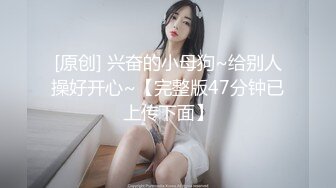 STP15675 剧情演绎白嫩苗条性感小姨子在厨房刷碗趁着姐姐出门姐夫后面抱住揉奶脱掉紧身裤抠逼啪啪啪