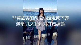 锤子推油娱乐约个少妇推油按摩啪啪，抹上精油揉捏翘臀，抬起腿揉穴浴室洗澡，诱人大屁股上位骑乘猛操