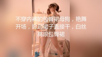 2023-11-23【赵探花】约操外围小少妇，洗完澡开操，埋头吃吊硬了直接插，各种姿势来一遍