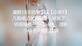 ★☆【海外恋情OnlyFans福利资源】★☆✨Olive_Ashly_✨泰国福利博主 巨乳肥臀系 打了脐钉 质量佳的作风很大胆《VO.4》