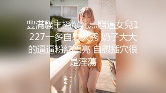 【网曝门事件】潍坊包间事件 19岁潍坊女包间擦枪走火 翘美臀后入直接操 3男1女思维猪脚尽心尽力 高清720P版