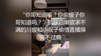 2022乐橙酒店精品 近景视角夜场美女凌晨被有钱人操两位不同美女1号美女身材苗条冷艳型2号美女韩范性感大奶肥臀 (1)