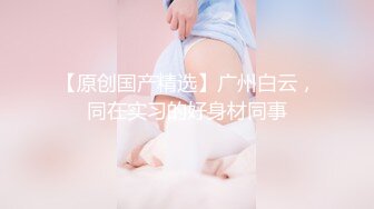 女友终于同意爱爱时拍视频