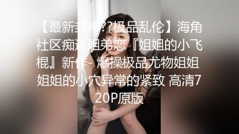 中午和老婆来一炮