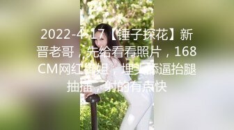  眼镜小哥趁父母不在家和萝莉女友在家里啪啪不停